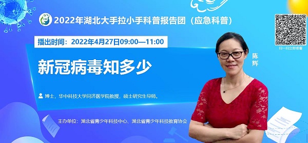 TIM图片20220427082049.jpg