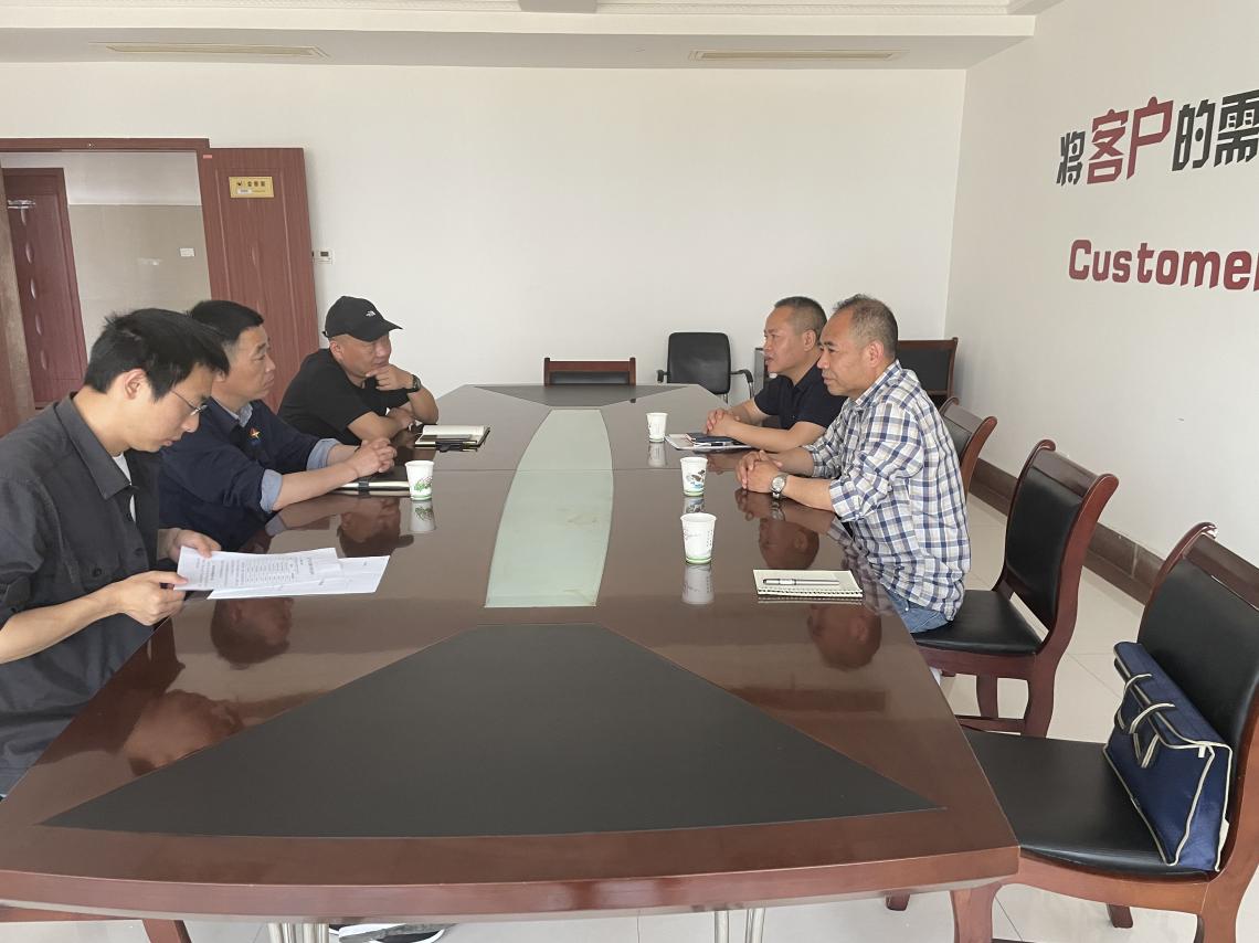 截图录屏_选择区域_20220427160906.jpg