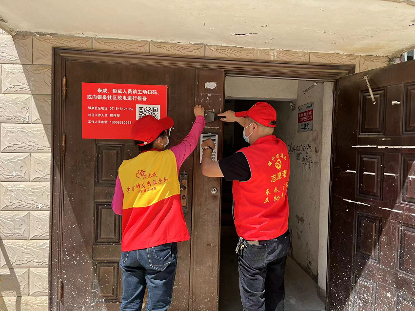 图片5.png