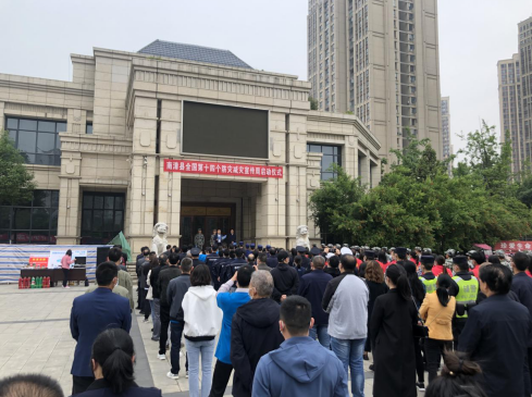 截图录屏_选择区域_20220512145329.png