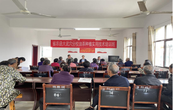 武穴科协农函大农技培训班开班(3)113.png