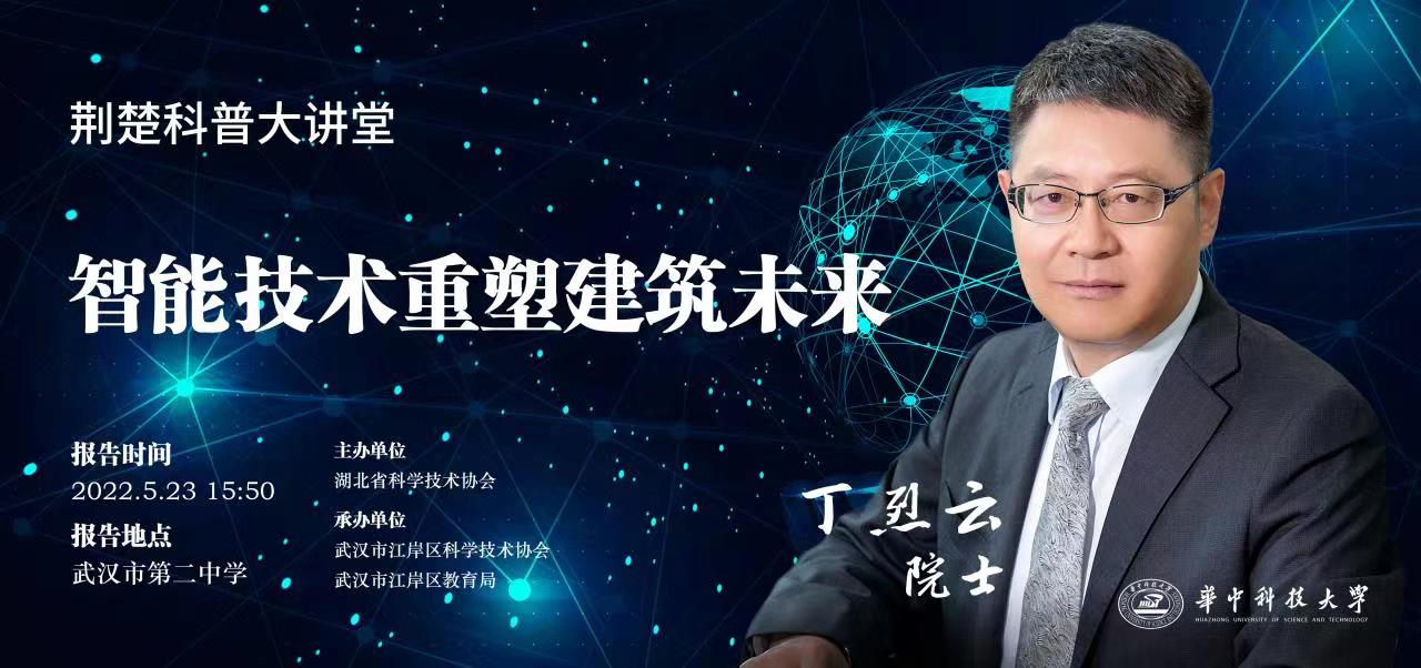 微信图片_20220520090737.jpg