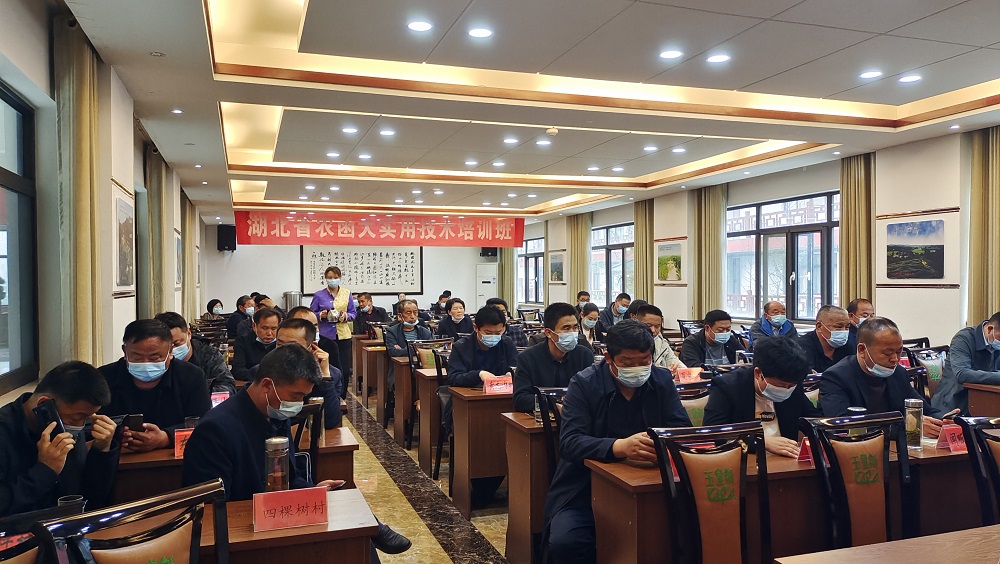 谷城2-1.jpg