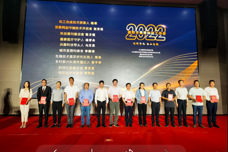 截图录屏_选择区域_20220530114342.png