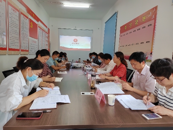 黄冈市科协召开党员干部下基层察民情解民忧暖民心实践活动动员会_副本.jpg
