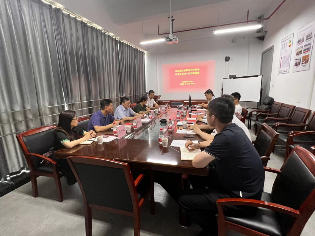 微信图片_20220520102021.png