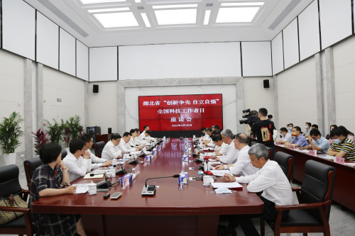 截图_选择区域_20220523164949.png