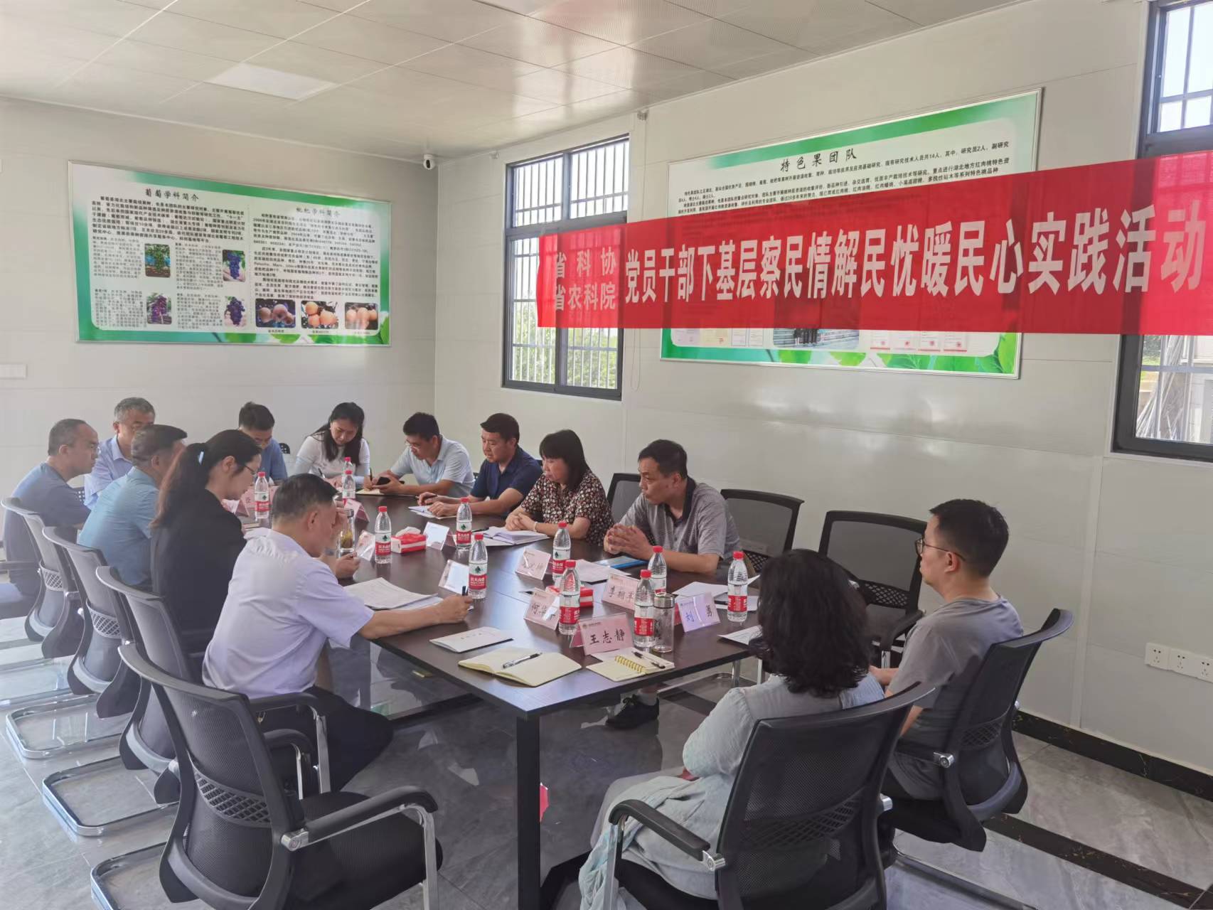 微信图片_20220615161941.jpg