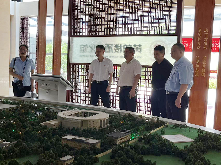 微信图片_20220520090840.png