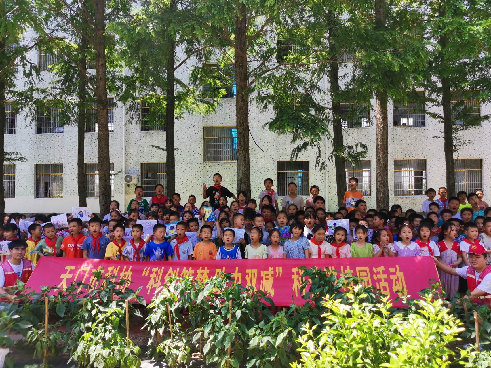微信图片_20220617162927.jpg