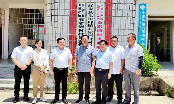 黄冈市科协到红安县开展“下基层、察民情、解民忧、暖民心”实践活动2.jpg