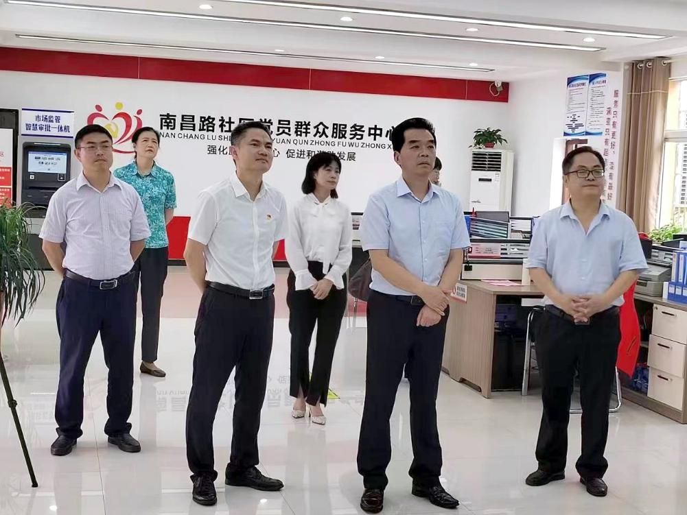 图片4.png