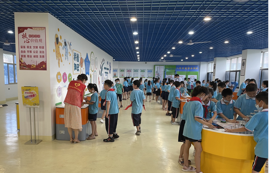 QQ截图20220624155425.png