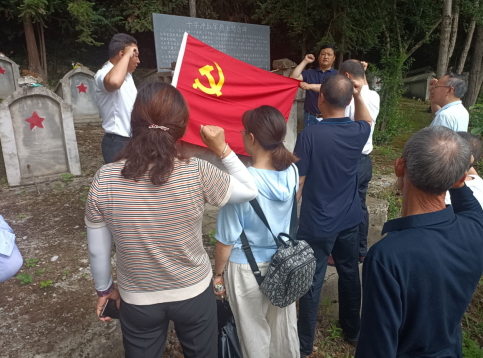 截图录屏_选择区域_20220624164836.png