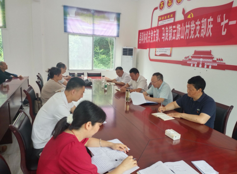 截图录屏_选择区域_20220624164857.png