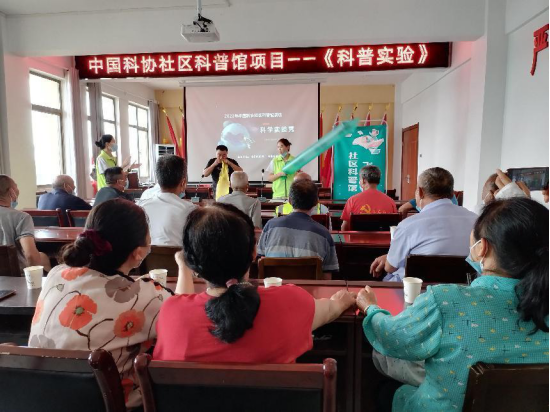 县科协开展“下基层察民情解民忧暖民心”实践活动110.png
