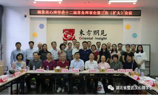 微信图片_20220629091836.png