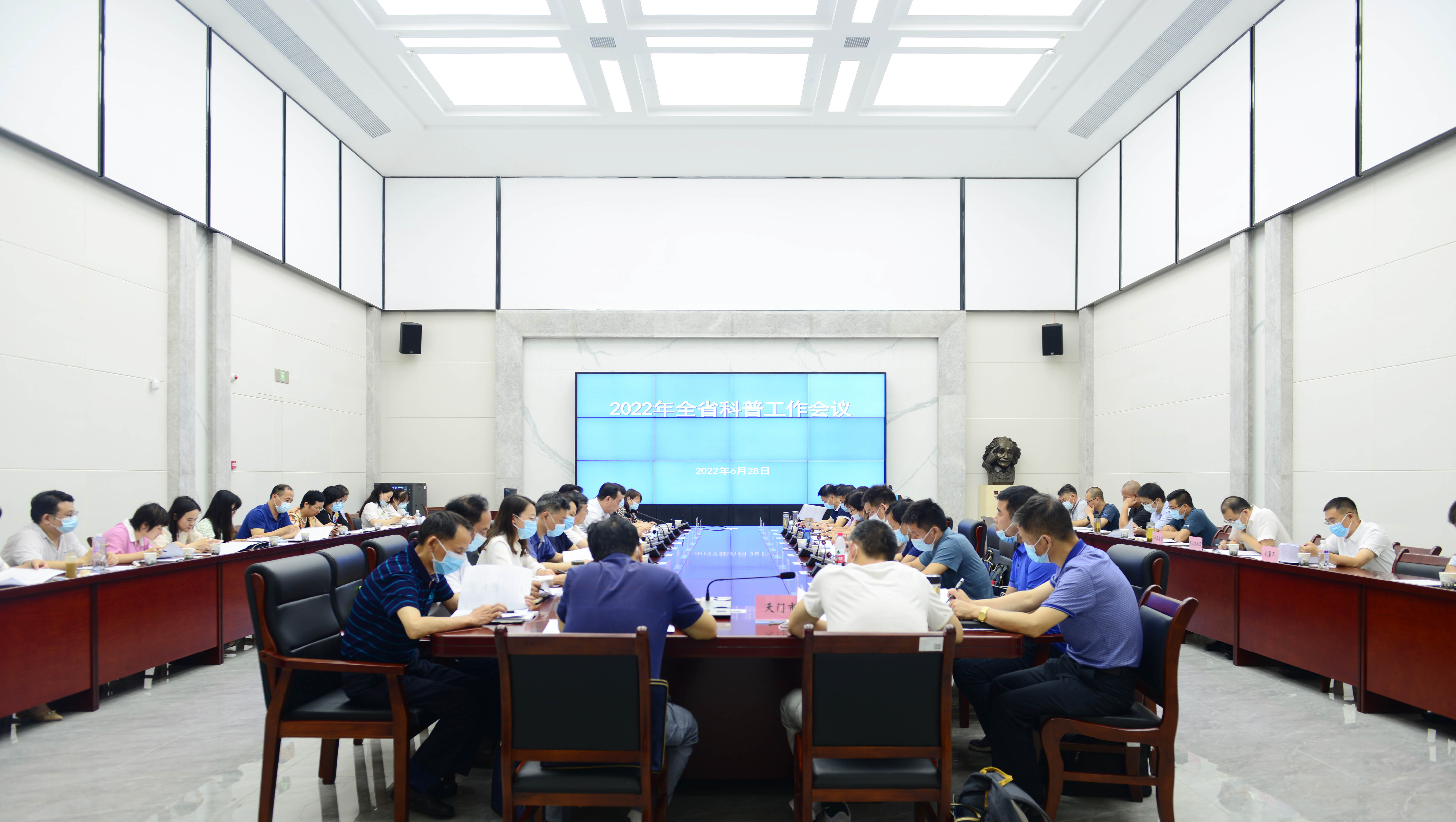 微信图片_20220523101022.jpg