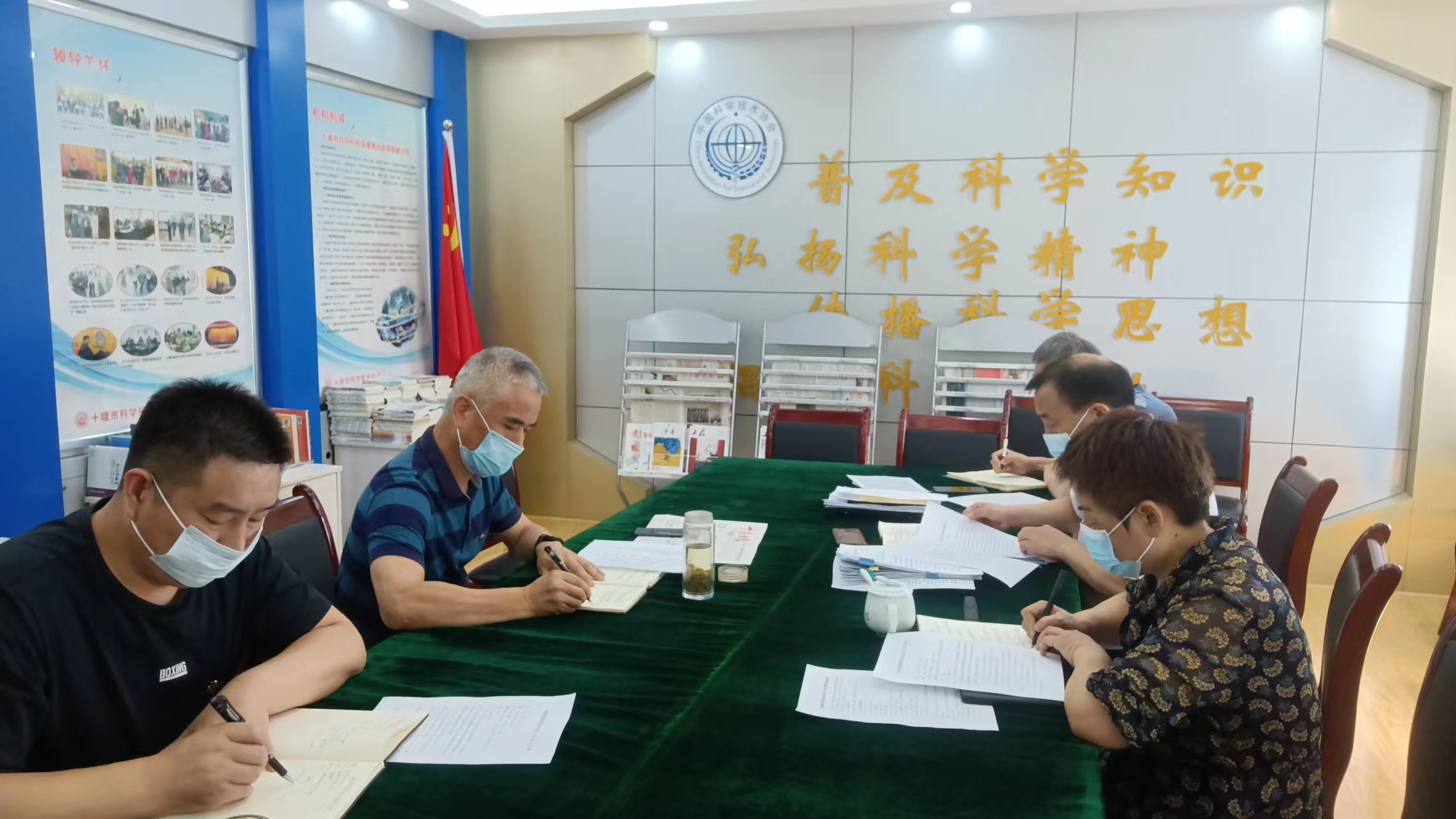 微信图片_20220629161804.jpg