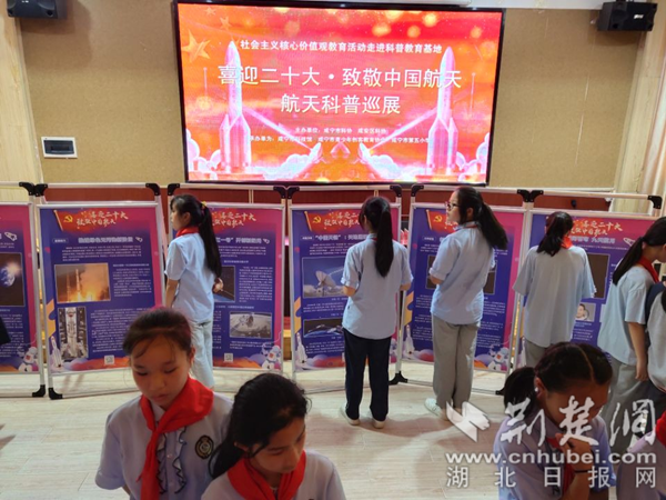 微信图片_20220630113824.png