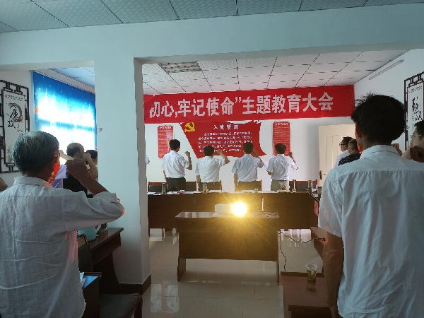 市科协与乡村振兴联系点李家坳村联合开展支部主题党日活动1_副本.jpg