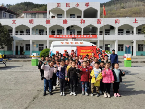 截图录屏_选择区域_20220708104034.png