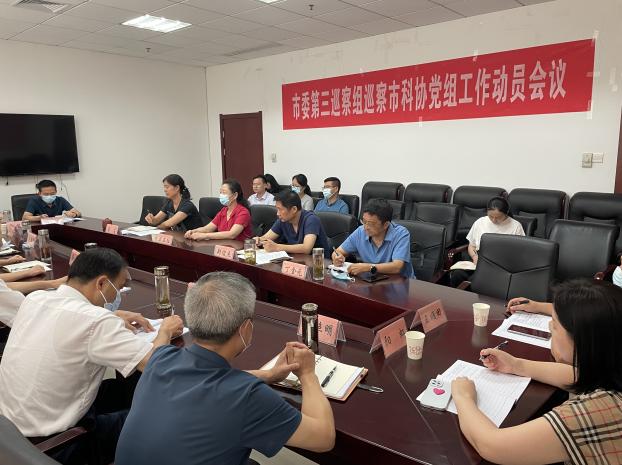 截图_选择区域_20220708124235.jpg