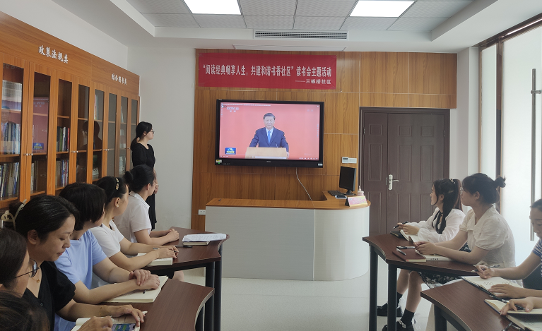 微信图片_20220718101829.png
