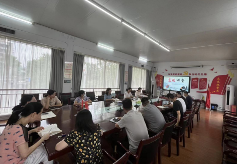 截图录屏_选择区域_20220719151111.png