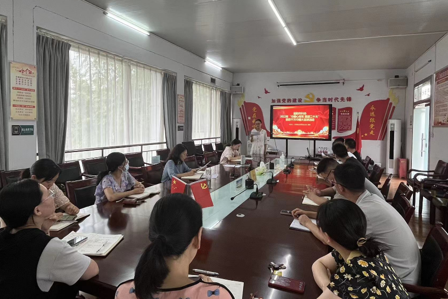 截图录屏_选择区域_20220719153640.png