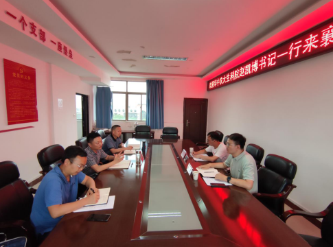 截图录屏_选择区域_20220719161545.png