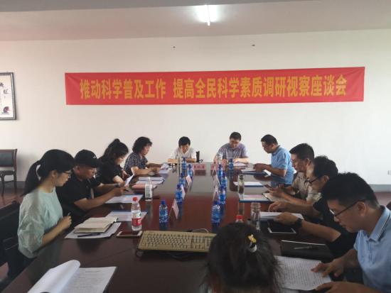 截图录屏_选择区域_20220721090508.jpg
