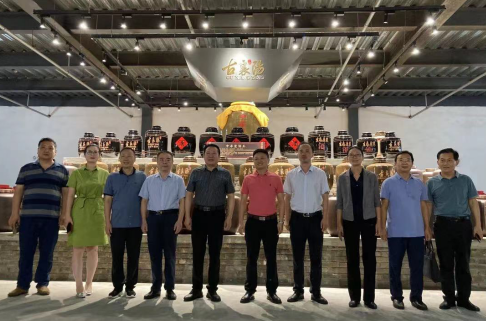 截图录屏_选择区域_20220722095841.png