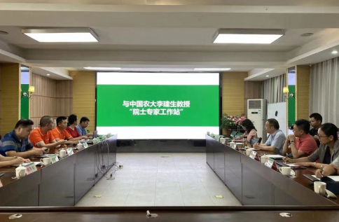 截图录屏_选择区域_20220722095852.png