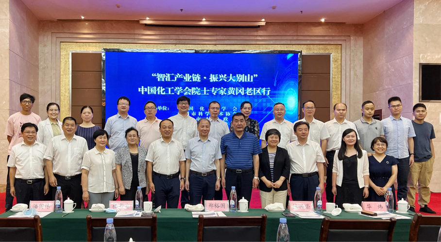 微信图片_20220723214202.png