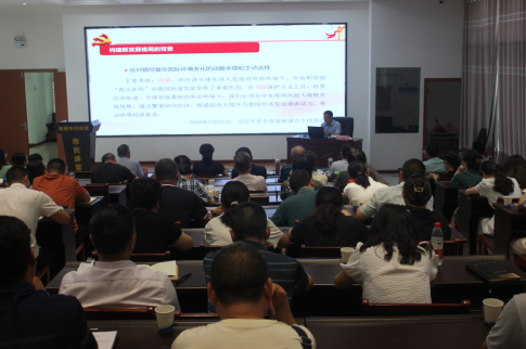 截图录屏_选择区域_20220727165937.png