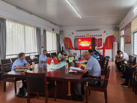 截图录屏_选择区域_20220727170202.png