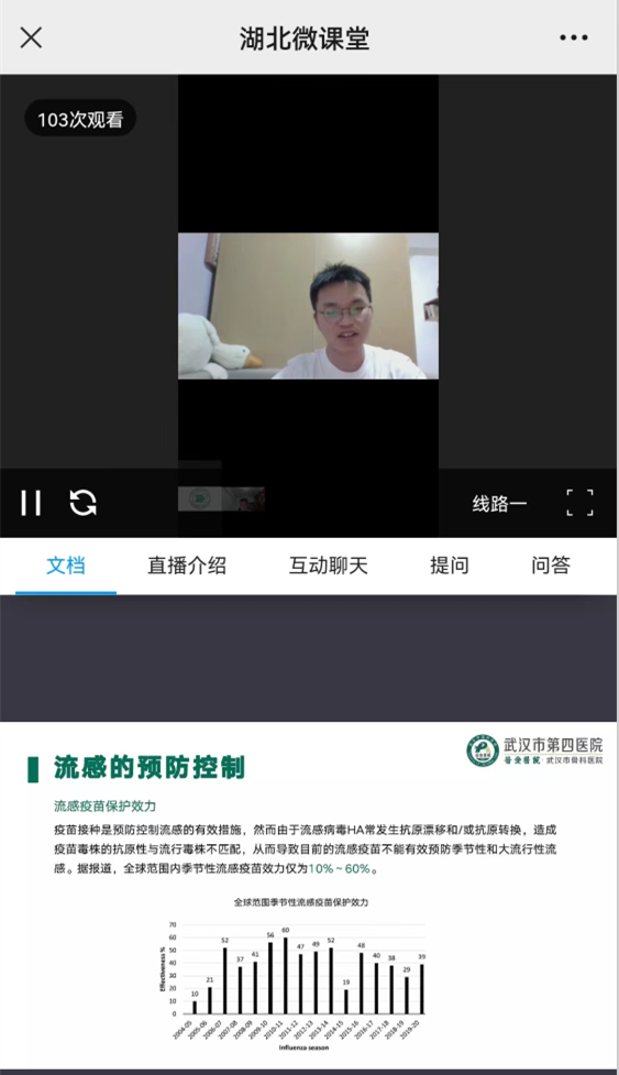 微信图片_20220729151211.png