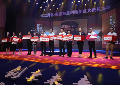 截图录屏_选择区域_20220729173157.png