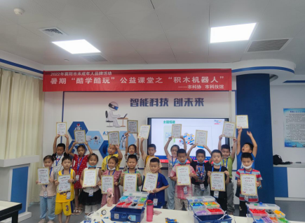 截图录屏_选择区域_20220801101920.png