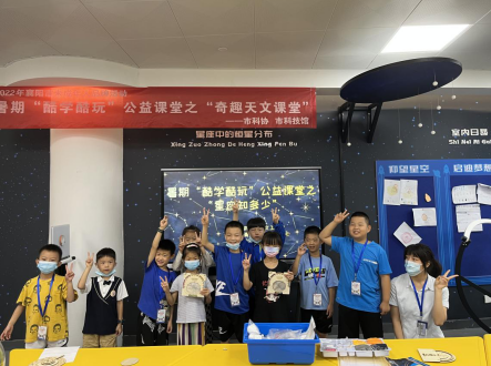 截图录屏_选择区域_20220801101940.png