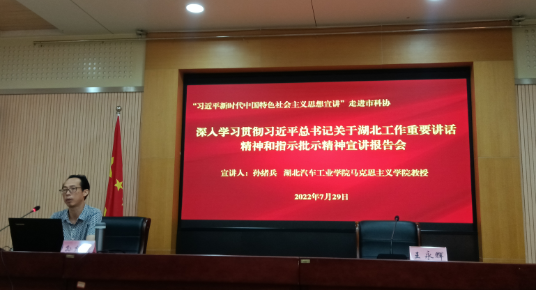 截图_选择区域_20220801163725.png