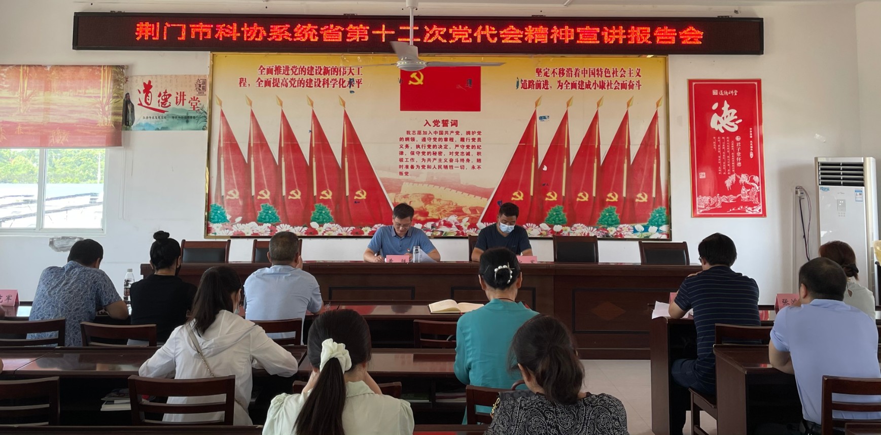 微信图片_20220801172706_1737x857.jpg