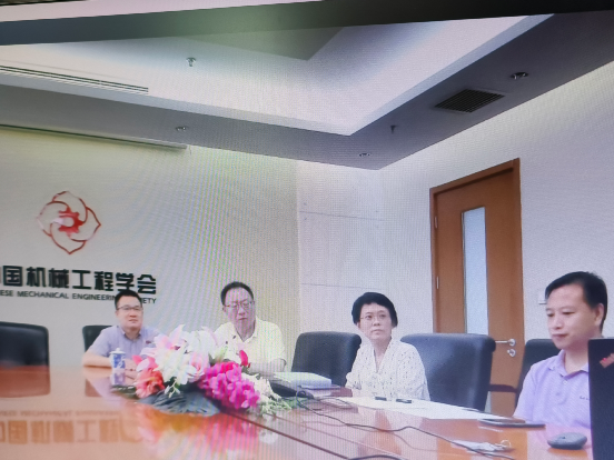 微信图片_20220804163237.png