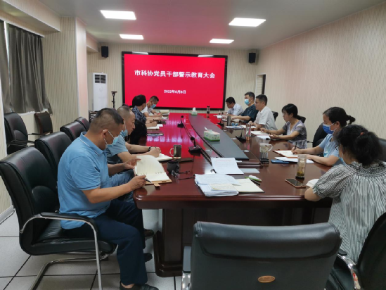 微信图片_20220809092218.png