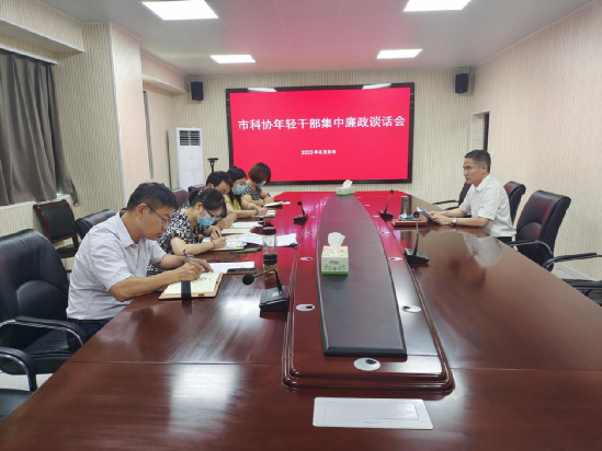 微信图片_20220809092232.png