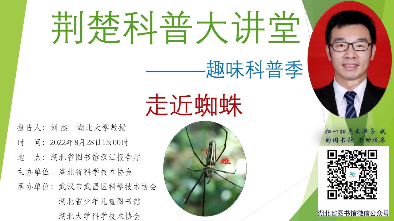 QQ图片20220808173550.jpg