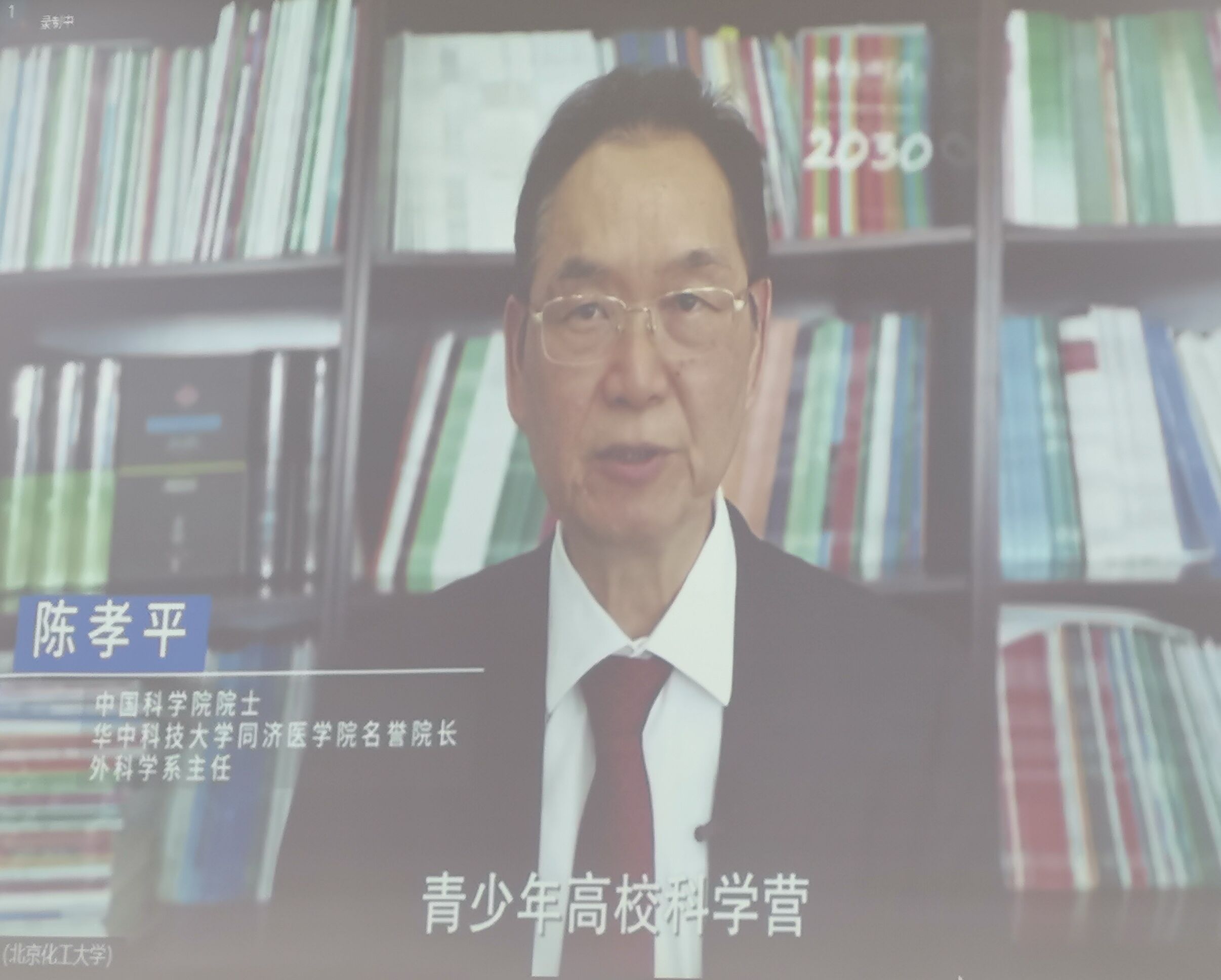 TIM图片20220812172638.jpg
