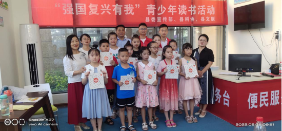 团风县科协：科技志愿服务进小区、共同缔造美好生活157.png