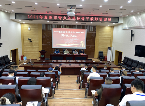 截图录屏_选择区域_20220819153116.png